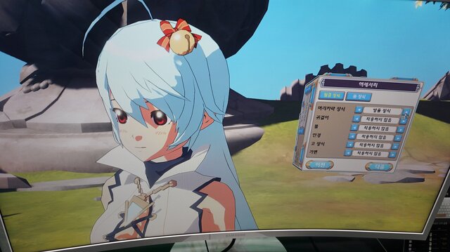 【G-STAR 2016】ロリ巨乳も作れる注目MMORPG『PERIA CHRONICLES』のアニメ調グラフィックが凄い