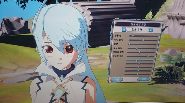 【G-STAR 2016】ロリ巨乳も作れる注目MMORPG『PERIA CHRONICLES』のアニメ調グラフィックが凄い