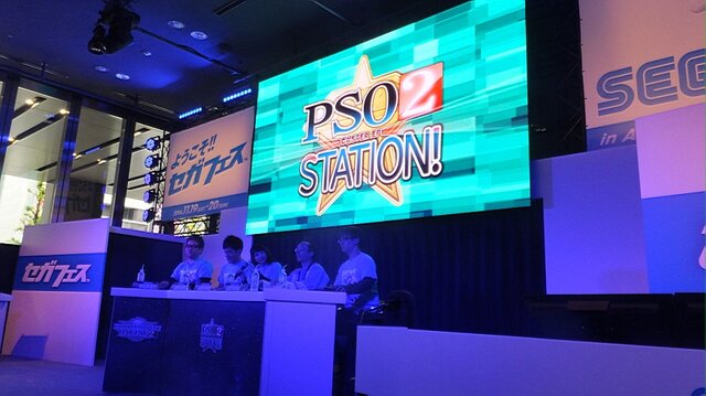 【セガフェス】『PSO2』は新情報だらけ！ 待望の☆14武器登場、来春に対人要素「バトルアリーナ」実装…ドラゴン型の新ペットや「しまむら」コラボの新展開も