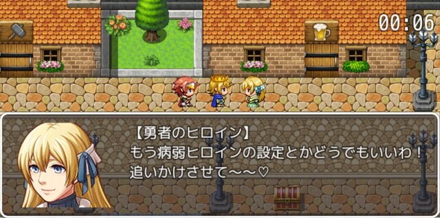 【デジゲー博2016】『愛されるより逃れたい』『Fantasy of Alice』『メルヘンフォーレスト ～メルンちゃんと森の贈り物～』を紹介