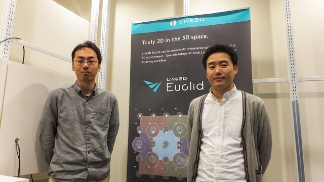 【特集】イラストをVRや3D空間で全方位に動かせる 「Live2D Euclid」に迫る ― 2D顔+3D体という”作画”して生み出す、新次元の3D表現