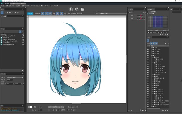 【特集】イラストをVRや3D空間で全方位に動かせる 「Live2D Euclid」に迫る ― 2D顔+3D体という”作画”して生み出す、新次元の3D表現