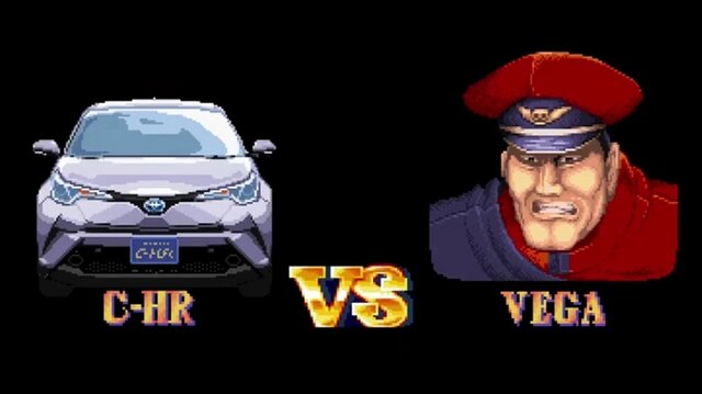 昇竜拳で車を労るリュウ！『ストリートファイター II』がトヨタの“C-HR”との特別ムービー公開