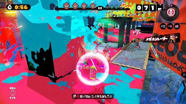 【特集】『スプラトゥーン2』新作でどうなる！？前作に出た気になる注目ブキ10選