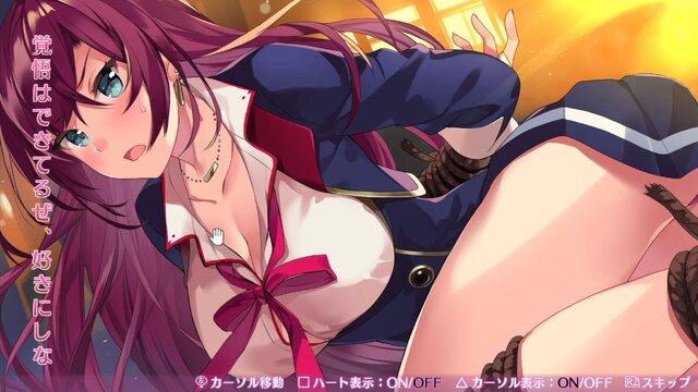 おっぱい膨張ローグライクRPG『オメガラビリンスＺ』大ボリュームのゲーム情報が到着！