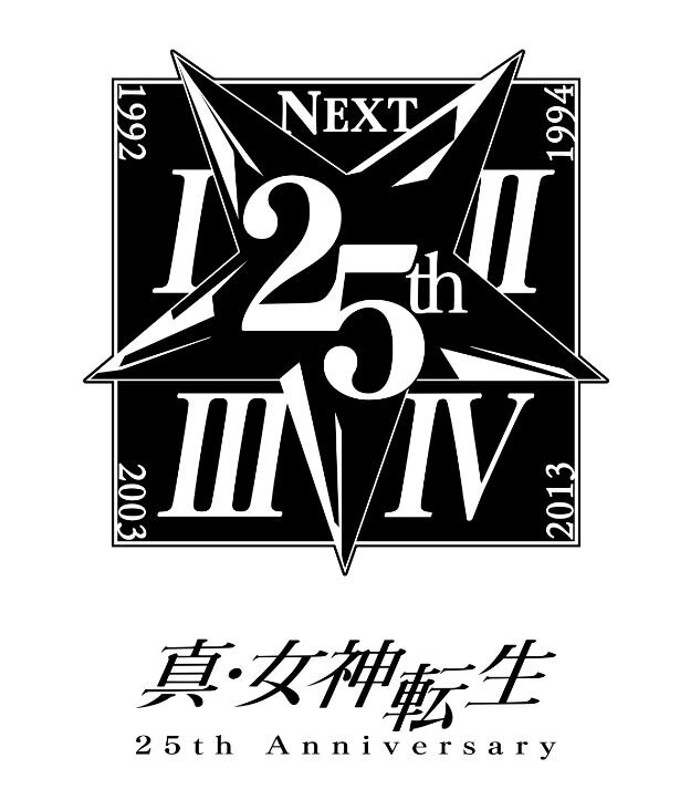 『真・女神転生 25th Anniversary』“バケツ”などがラインナップされた「みんなのくじ」が登場！