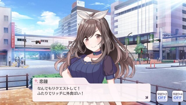 『シャニマス』月岡恋鐘を通して伝える方言女子の素晴らしさ―オイの前に天使が舞い降っとるばい【特集】