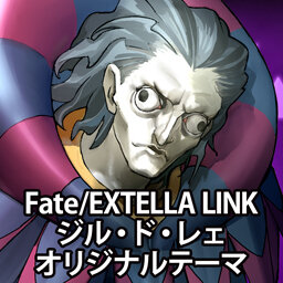 『Fate/EXTELLA LINK』新参戦サーヴァント達のオリジナルテーマ&アバターが配信開始！PS4/PS Vitaを彩ろう