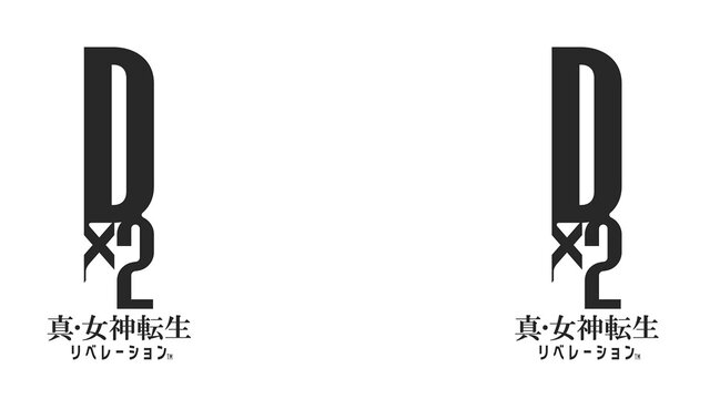 『Ｄ×２ 真・女神転生リベレーション』年内に第1部完結！第2部は「ロウ」「カオス」「ニュートラル」に属性変化・ストーリーも分岐【TGS2018】