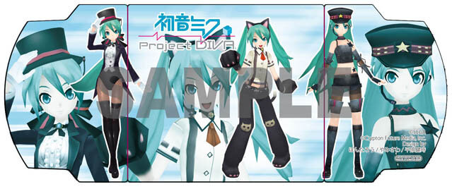 PSP『初音ミク -Project DIVA-』店舗別予約特典を公開