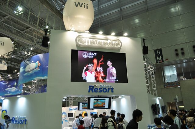 【WHF 2009夏】『Wii Sports Resort』一色の任天堂ブース・・・ブルーのリモコンも確認！