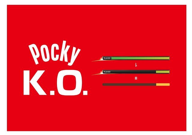 江崎グリコの「ポッキー」がe-Sportsへ本格参入！『ストV』とコラボした「Pocky K.O. Challenge」を開催―体力ゲージを“Pocky比率”にして勝利を目指す