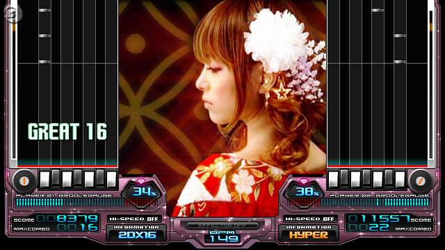 beatmania iidx 16 empress iso