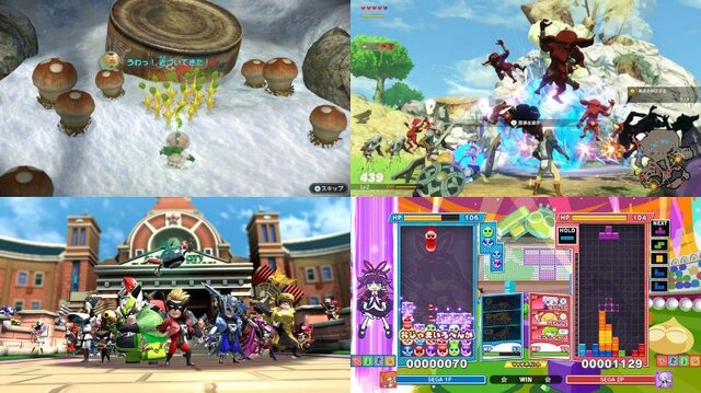 年発売タイトルの体験版をピックアップ ぷよテト2 に ゼルダ無双 100人のヒーローを操る The Wonderful 101 Remastered など 前編 インサイド