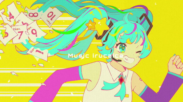 プロジェクトセカイ カラフルステージ Feat 初音ミク プロセカnext採用曲 Brand New Day 実装 作曲者 いるかアイスさんも喜びのツイート インサイド プロジェクトセカイ カラフルステージ Feat 初音ミク プロセカnext採用曲 Brand New Day 実装 作曲者 いるかアイスさんも喜びのツイート インサイド