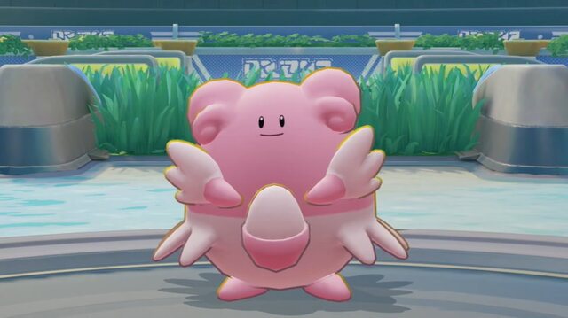 ポケモンユナイト 8月18日から ハピナス 参戦 自己回復はじめ 味方を強化するサポート型か インサイド ポケモンユナイト 8月18日から ハピナス 参戦 自己回復はじめ 味方を強化するサポート型か インサイド