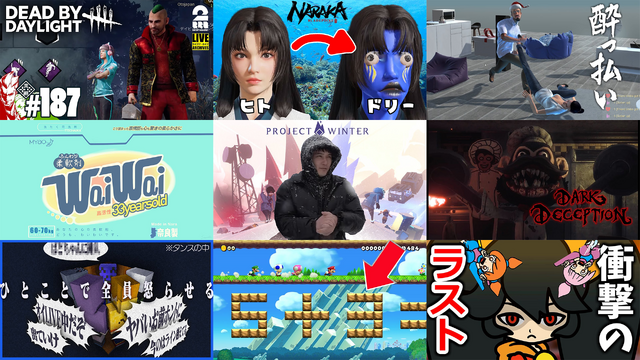 今推しているゲーム実況者は 3位加藤純一 2位キヨ 1位は 読者アンケート インサイド 今推しているゲーム実況者は 3位加藤純一 2位キヨ 1位は 読者アンケート インサイド