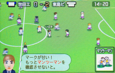 そそれぽ 第48回 シュートが外れるとつい頭を抱えちゃう ポケットサッカーリーグ カルチョビット をプレイしたよ インサイド そそれぽ 第48回 シュートが外れるとつい頭を抱えちゃう ポケットサッカーリーグ カルチョビット をプレイしたよ インサイド