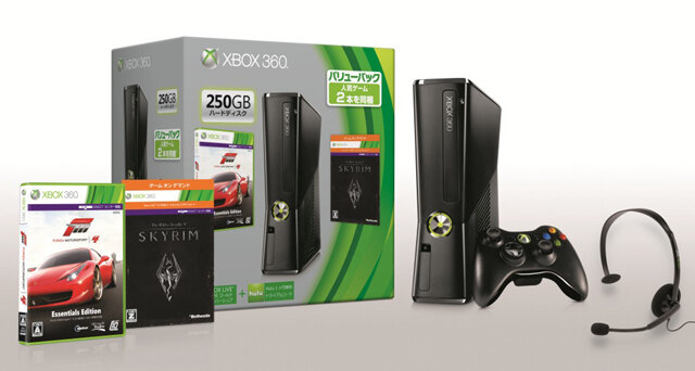 マイクロソフト、『Skyrim』と『Forza4』を同梱した「Xbox 360 250GB バリューパック」発売決定
