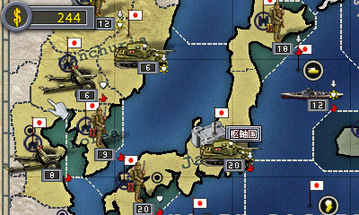 第二次世界大戦が舞台の戦争slg World Conqueror 3d 3dsで登場 本格的な戦略性とカードによる手軽なシステム インサイド