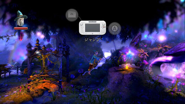 そそれぽ 第85回 美麗ファンタジー 自由な謎解き Wii U Gamepad トライン2 三つの力と不可思議の森 をプレイしたよ インサイド
