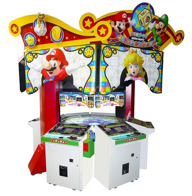 マリオパーティ がアーケード化 メダルゲームとして16年夏稼動 インサイド