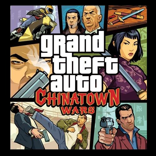 史上最高評価のDSソフト『GTA:チャイナタウン・ウォーズ』2009年秋日本上陸！