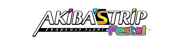 脱衣RTS『AKIBA’S TRIP Festa!』サービス開始は4月18日から、脱衣系格闘家として敵を脱がしまくれ！