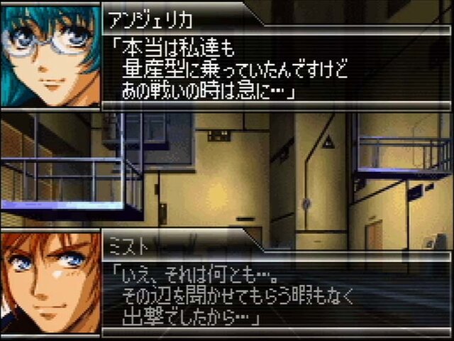 DS『スーパーロボット大戦K』&『ドラゴンボール改 サイヤ人来襲』発売日が前倒しに!