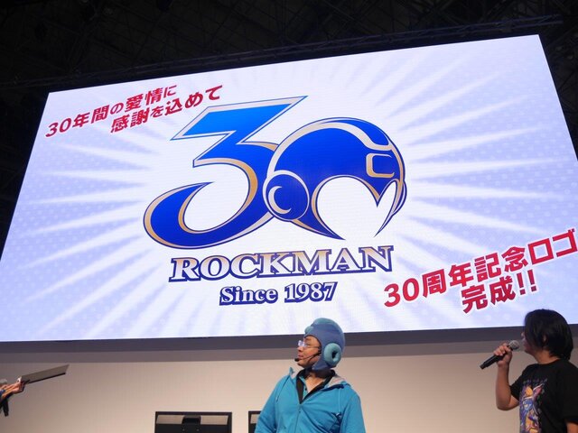【TGS2017】「ロックマン」生誕30周年のステージイベントが開催！限定グッズが次々と登場