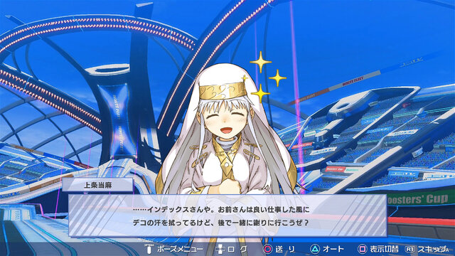 『とある魔術の電脳戦機』インプレ―15年分の進化と感動は絶対に見逃せない!