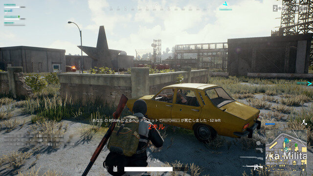 Pubg Pc版テストサーバー再開が告知 車両や四肢に貫通要素が導入予定 インサイド