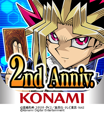 遊戯王 デュエルリンクス 2周年記念キャンペーン開催決定 神のカード オベリスクの巨神兵 がついに実装 インサイド