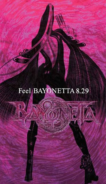 ベヨネッタ 先行体験会 Feel Bayonetta 8 29 六本木で開催決定 抽選で300名様を招待 インサイド