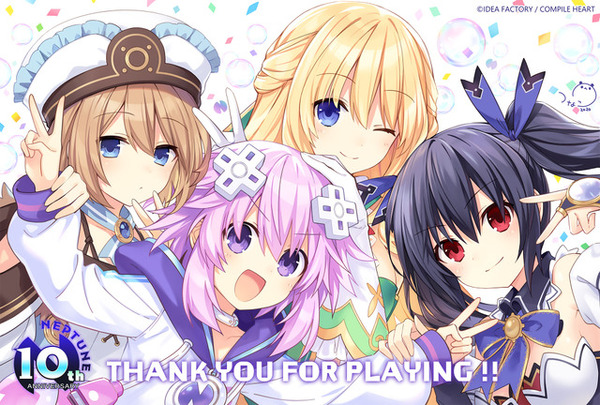 Ps5 Go Go 5次元game ネプテューヌ Re Verse 発表 シリーズ10周年を祝うsteamセール 特設サイトの開設も インサイド