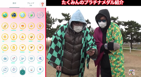 ついに来た大型アップデート 日々の積み重ねが大事なプラチナメダルに貴重な アメxl の入手手段 12月からはこう動け ポケモンgo 秋田局 インサイド