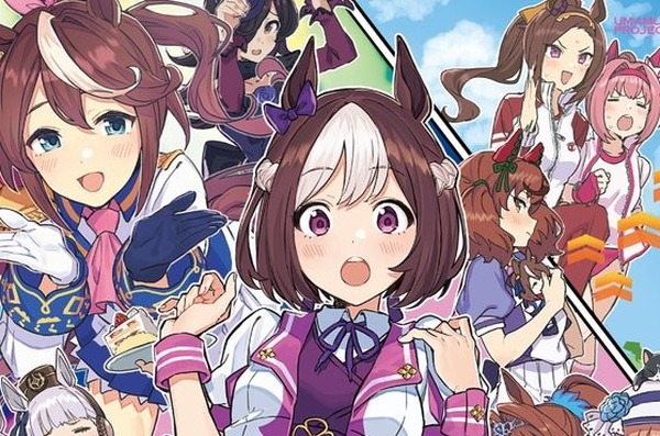 ウマ娘 初のアンソロコミックが発売決定 カバーイラストは手島nari氏で 有都あらゆる氏や大沖氏など11名の執筆陣も公開 インサイド ウマ娘 初のアンソロコミックが発売決定 カバーイラストは手島nari氏で 有都あらゆる氏や大沖氏など11名の執筆陣も公開 インサイド