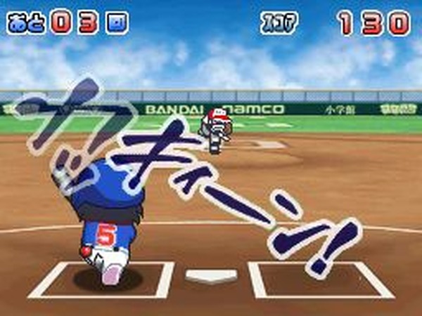 原作の無人島特訓をミニゲームで再現 ドラベース2 熱闘ウルトラスタジアム インサイド