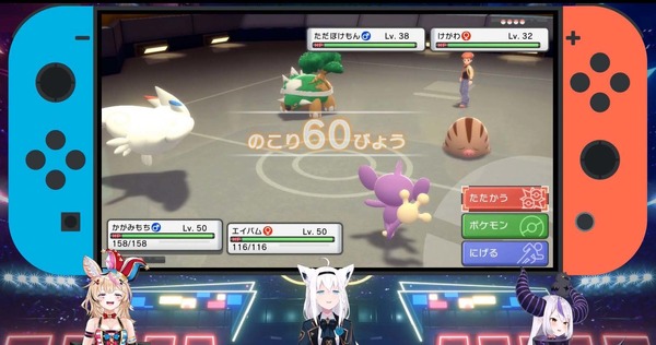 ホロライブポケモン大会 今年の注目カードは 絶叫飛び交う ハサミギロチン 読み合いアツかった前回対戦から予測 インサイド ホロライブポケモン大会 今年の注目カードは 絶叫飛び交う ハサミギロチン 読み合いアツかった前回対戦から予測 インサイド
