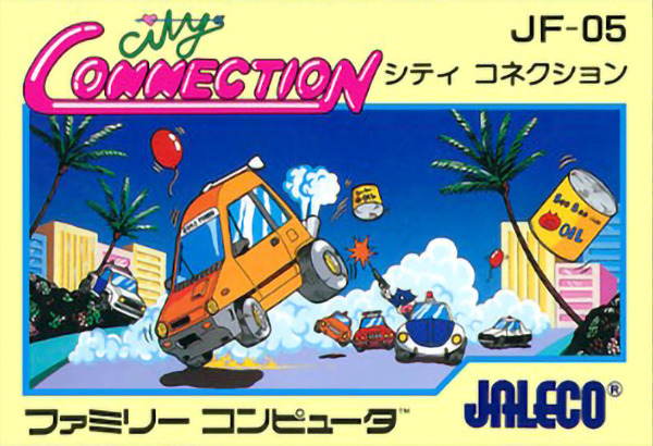 無免で爆走!『シティコネクション』クラリスはファミコンソフトの初代