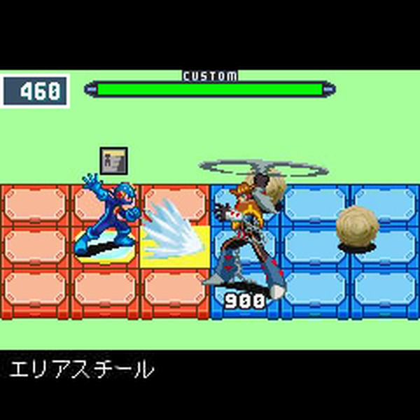 I Mode カプコンパーティ にて新作アプリ2種配信開始 ロックマン エグゼ 魔界村騎士列伝ii 8枚目の写真 画像 インサイド I Mode カプコンパーティ にて新作アプリ2種配信開始 ロックマン エグゼ 魔界村騎士列伝ii 8枚目の写真 画像 インサイド