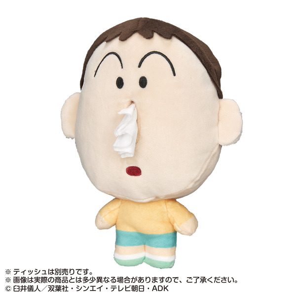 限定 クーポン10% ぼうちゃん専用 - 通販 - lasminas.gob.mx