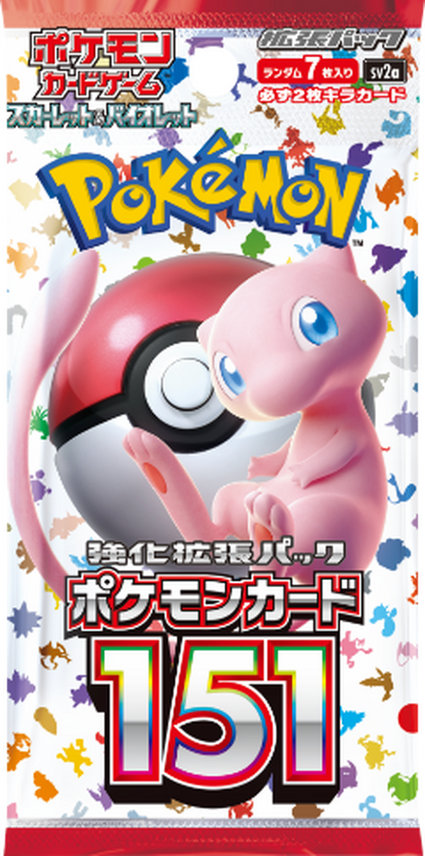 ポケモンカード151 2BOX分40パック 古本市場 本日購入分 - ポケモン