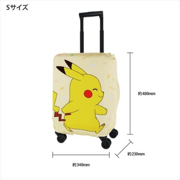 ポケモン』たちと旅行しよう！歩くピカチュウのスーツケースカバーや