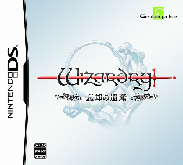Wizardry ~忘却の遺産~』Amazon専売で7月29日発売決定 | インサイド