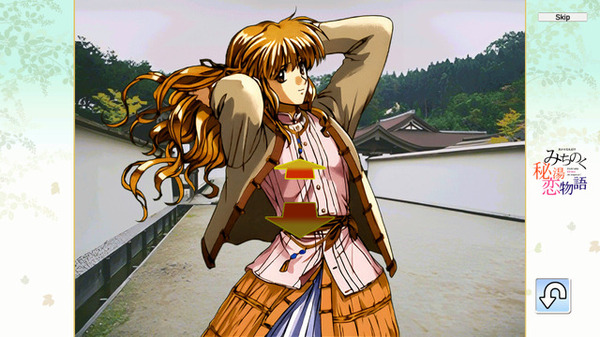 【ARS10+】秘密のミルクティー 花音 SEC シリアルナンバー ARS10+】秘密のミルクティー 花音 SEC シリアルナンバー 中評価