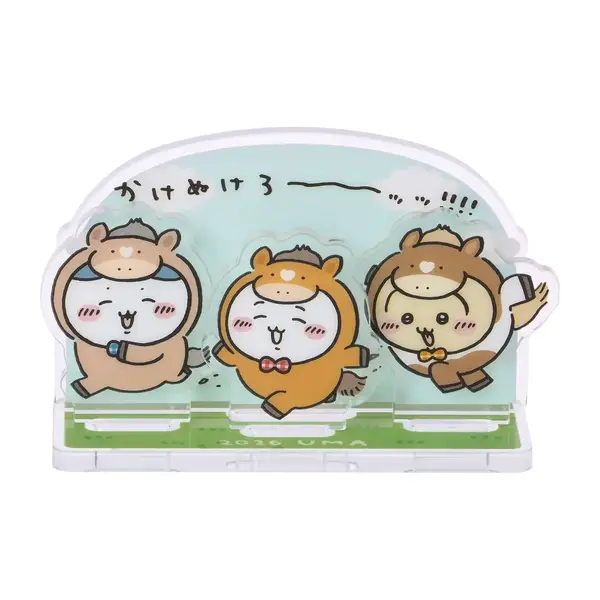 ちいかわ ハッピーバッグ2026（午年）」が予約受付中！馬になった