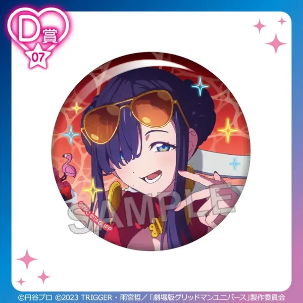 水着の六花やアカネたちが“ナイトプール”に集結！「グリッドマン