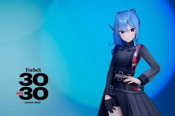 Forbes JAPAN「世界を変える30歳未満の30人」にVTuber「星街すいせい