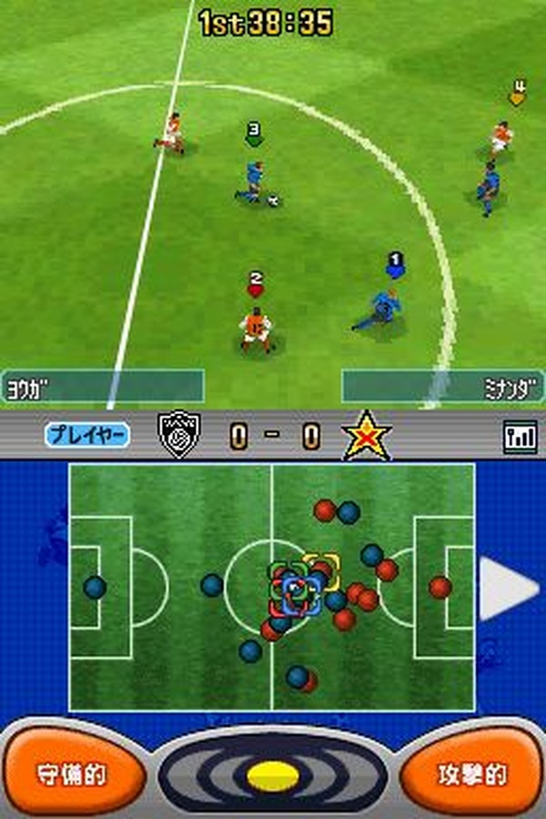 Konami 25日に ウイイレds ゴール ゴール を発売 Pvを公開 インサイド
